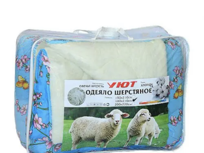 Ковдра "Затишок" хутро овчини, 180х210см, забарвлення в асортименті