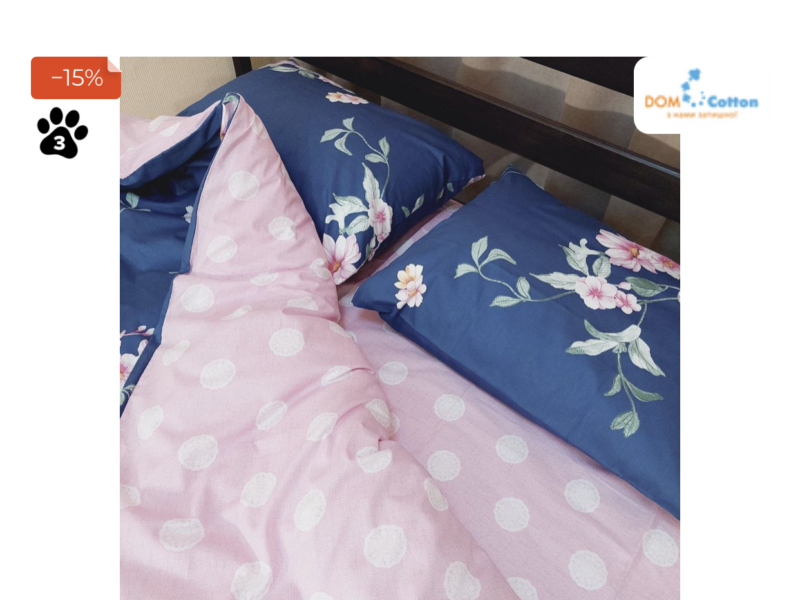 Постельное белье сатиновое полуторное Украина, модель "Цветы ночью"