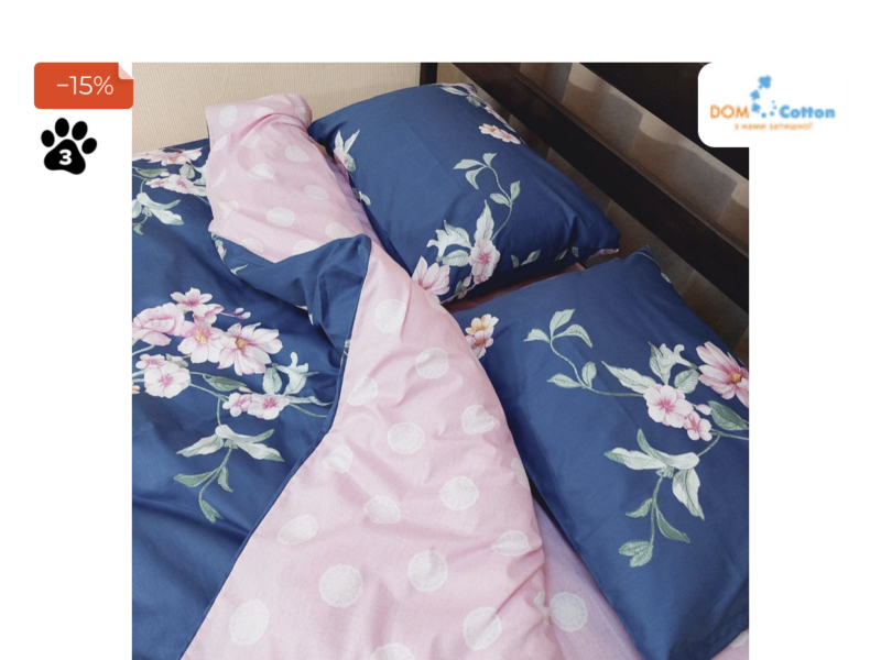 Постельное белье сатиновое полуторное Украина, модель "Цветы ночью"