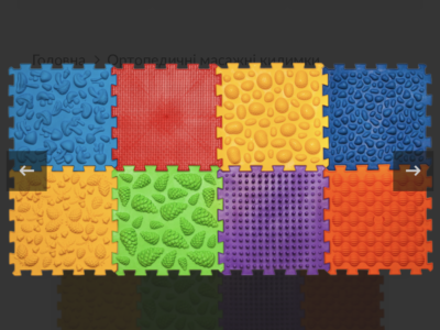 Килимок масажний "Пазли Мікс" 8 елементів