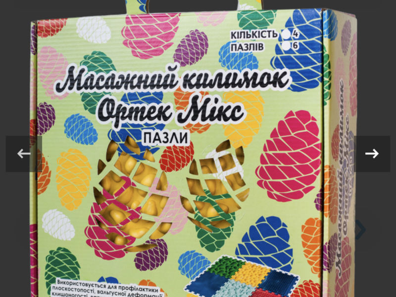 Килимок масажний "Пазли Мікс" 8 елементів