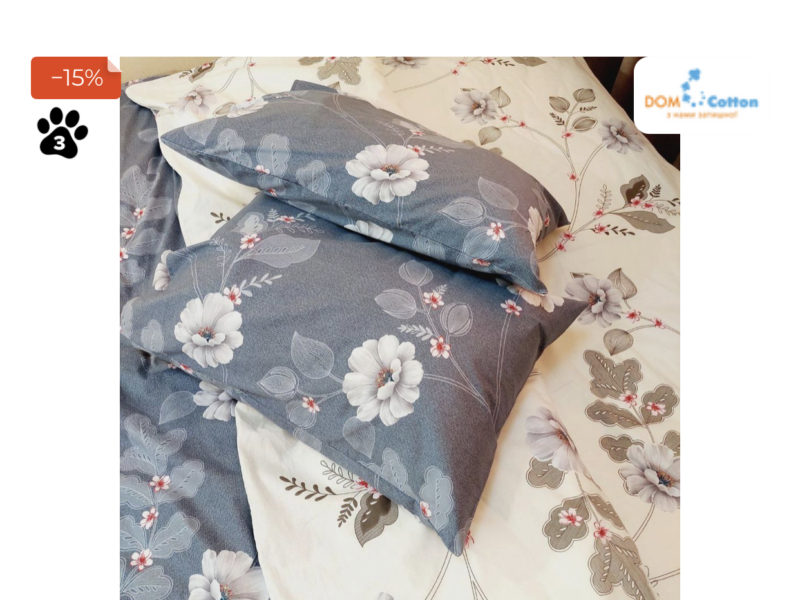 Постельное белье материал Сатин модель "Танец цветов"