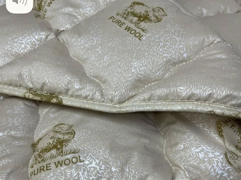 Тепла ковдра овеча вовняна закрита зимова двоспальна 180 на 220