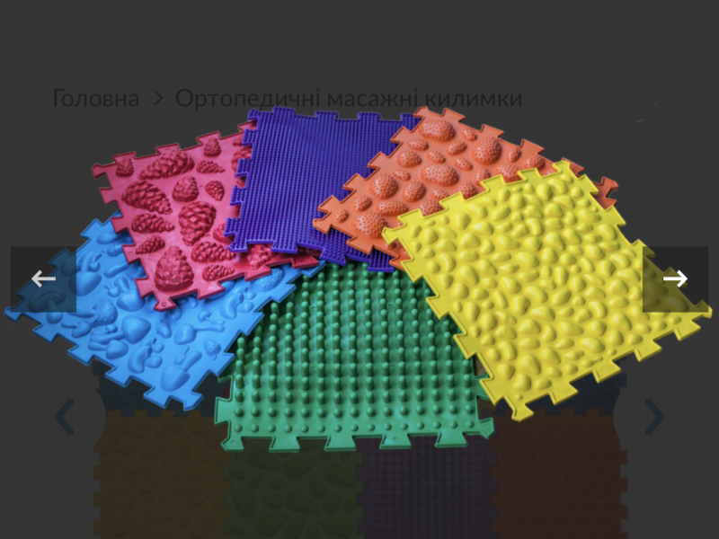 Килимок масажний "Пазли Мікс" 8 елементів