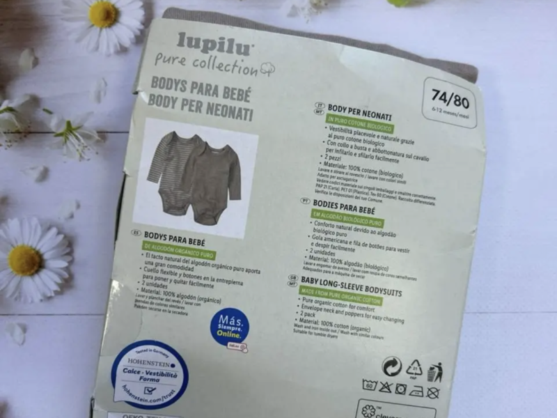 Боді для малюків бавовняний Lupilu р.74-80 (6-12 місяців)