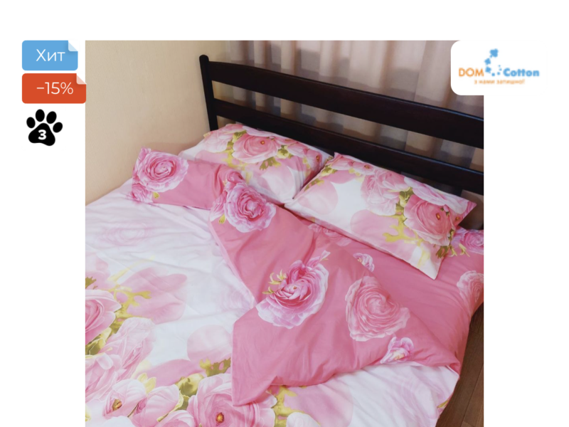 Постельное белье Сатин "Пионы"