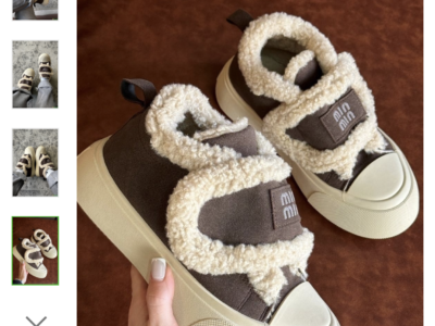 Женские теплые зимние бежево-коричневые кроссовки с липучкой-застежкой