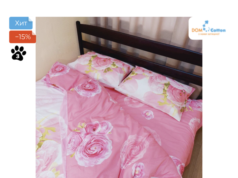 Постельное белье Сатин "Пионы"