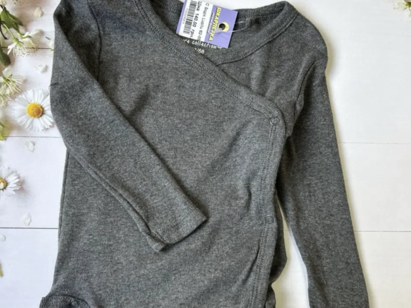 Боді для малюків бавовняний Lupilu р.62-68 (2-6 місяців) Код: 7700000062765