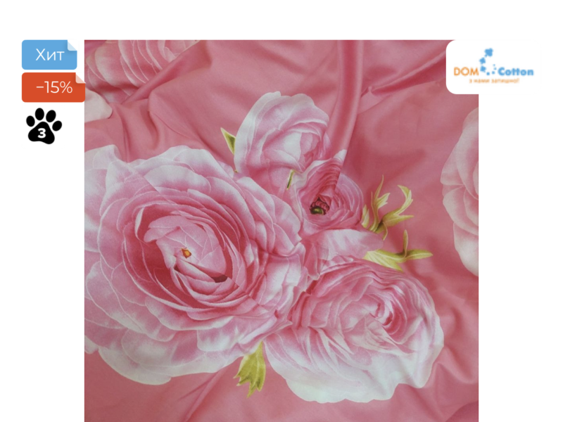 Постельное белье Сатин "Пионы"