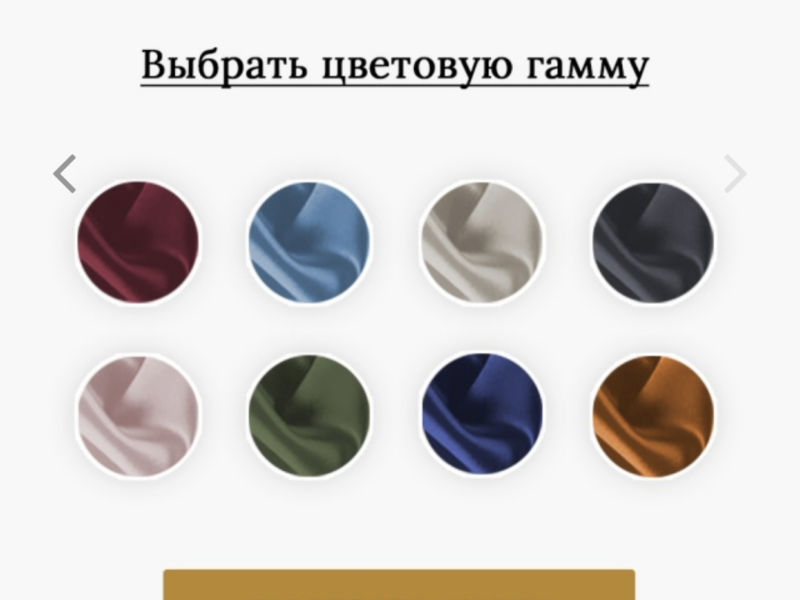 КОФЕЙНАЯ МУЖСКАЯ КУРТКА С УДОБНЫМИ КАРМАНАМИ ДЛЯ ЗИМЫ МОДЕЛЬ 15885