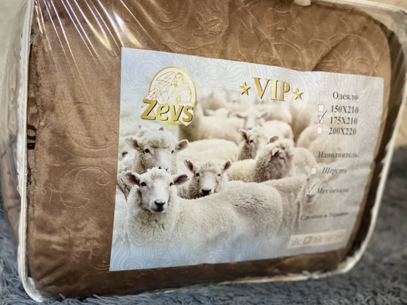 Ковдра зимова відкрите хутро коричнева від ZEVS двостороння МЕХ-Фліс 175х210