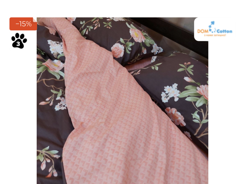 Постельное белье Сатин "Бархат" комплект