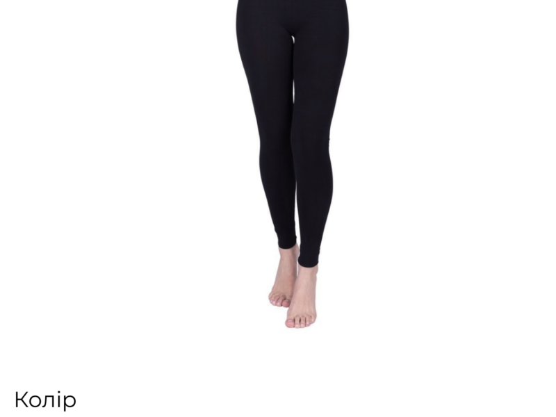 Лосини жіночі 47-2507 чорний 3-M