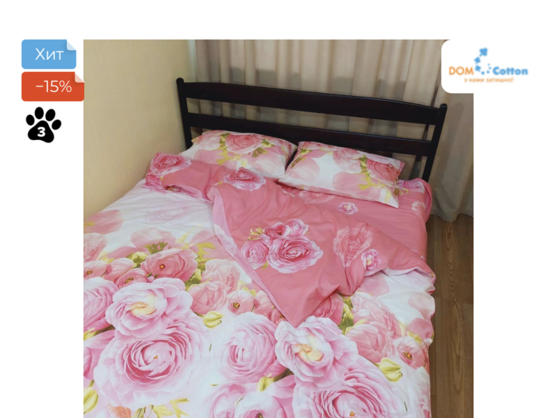 Постельное белье Сатин "Пионы"