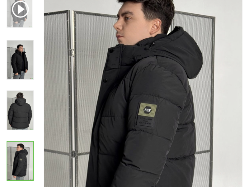 Чоловіча зимова чорна куртка з капюшоном