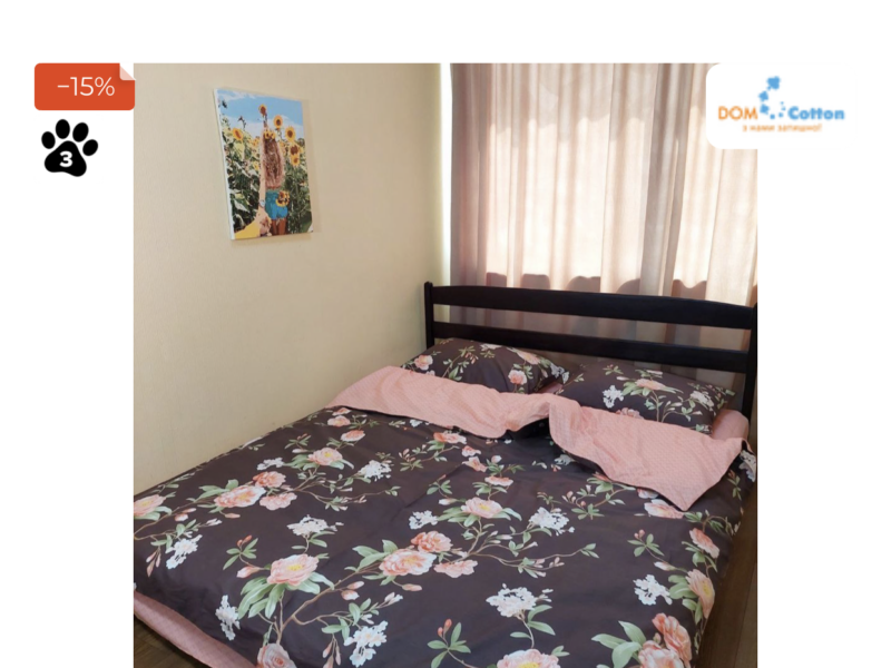 Постельное белье Сатин "Бархат" комплект