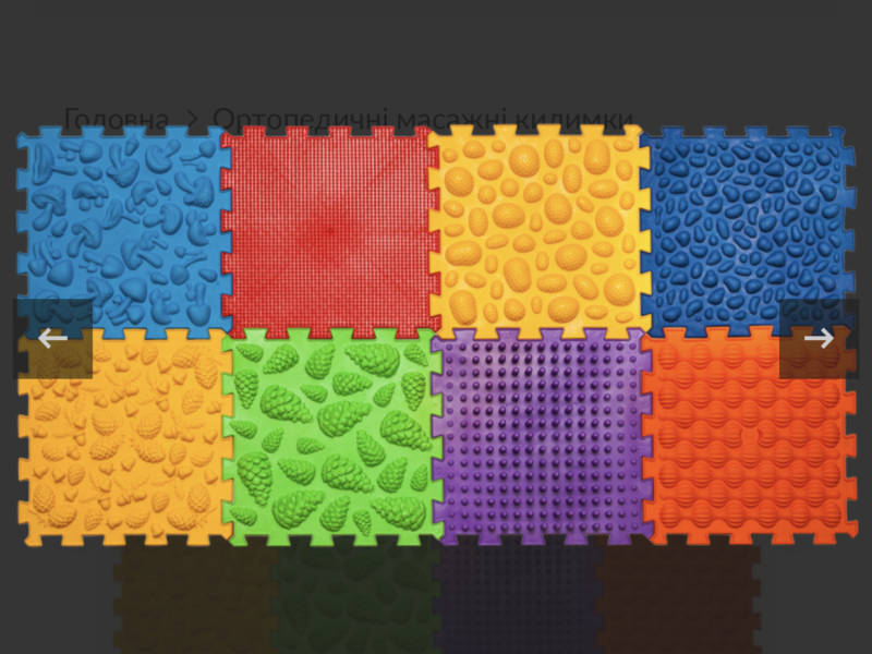 Килимок масажний "Пазли Мікс" 8 елементів