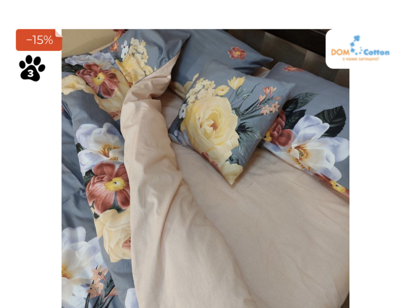 Постельное белье Сатин "Цветы на сером"