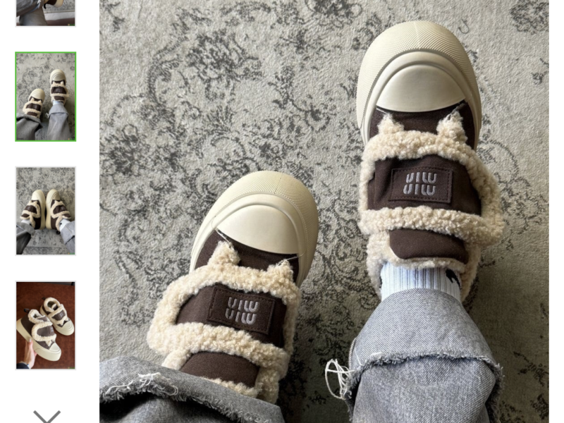 Женские тёплые бежево-коричневые кроссовки зима на застежке-липучке