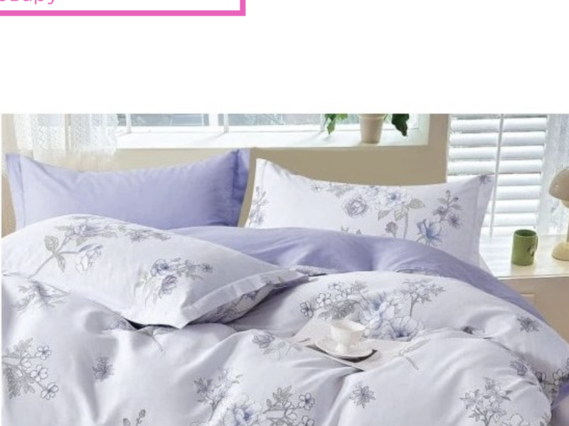 Постільна білизна Viluta. Сатин 797