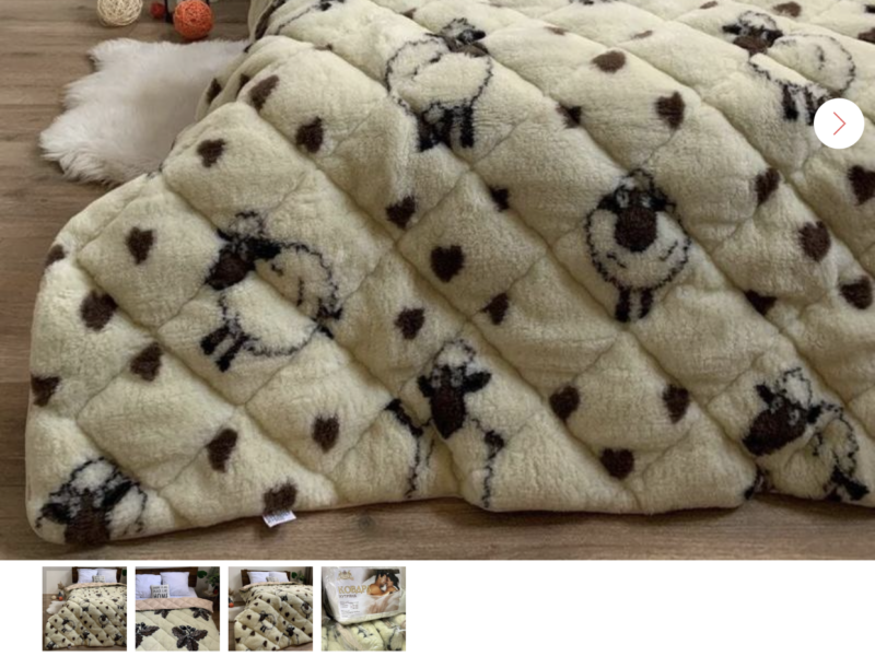 Ковдра вовняна хутро відкрита Розмір ковдри 155/210 175/210 200/220