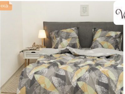 Постільна білизна ранфорс Вілюта 24304