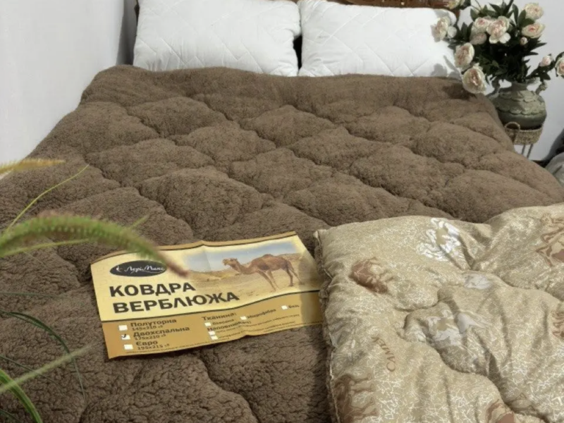 Ковдра євро двостороння вербель з відкритим хутром