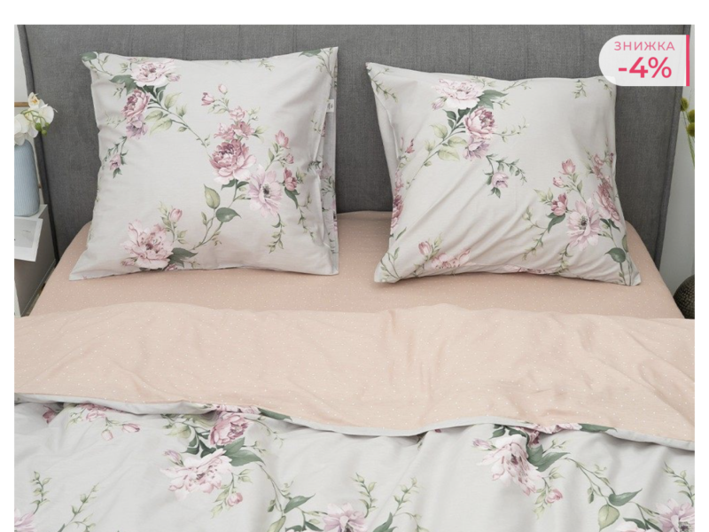 Комплект постільної білизни 778 квіти світлий беж сатин twill Полуторний від бренду Viluta (Вилюта)