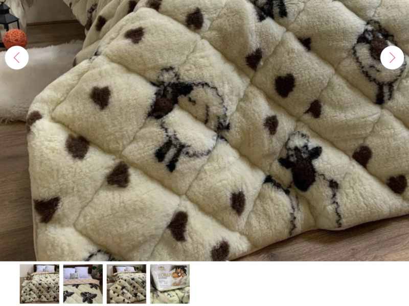 Ковдра вовняна хутро відкрита Розмір ковдри 155/210 175/210 200/220