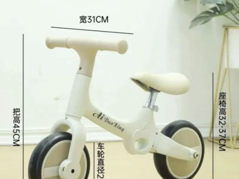 Беговел KML-05 MiniRide Pro Рожевий колір легкий дитячий баланс-велосипед 2+, регульоване сидіння, до 30 кг