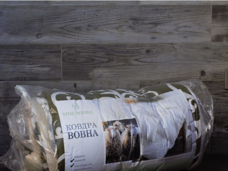 Ковдра з відкритим хутром у полікоттоні 150см*210см