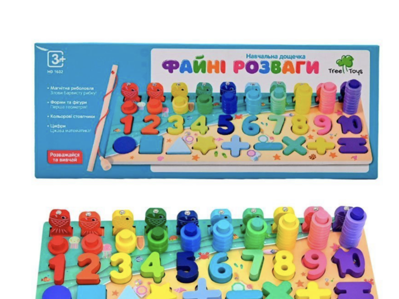 Обучающая дощечка "Прекрасные развлечения" MD 1602