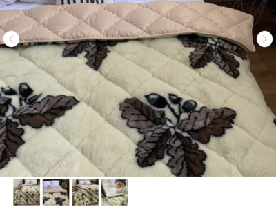 Ковдра вовняна хутро відкрита Розмір ковдри 155/210 175/210 200/220