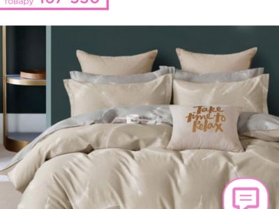 Постільна білизна від Viluta матеріал Сатин