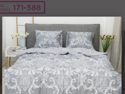 Постільна білизна Viluta. Сатин 789