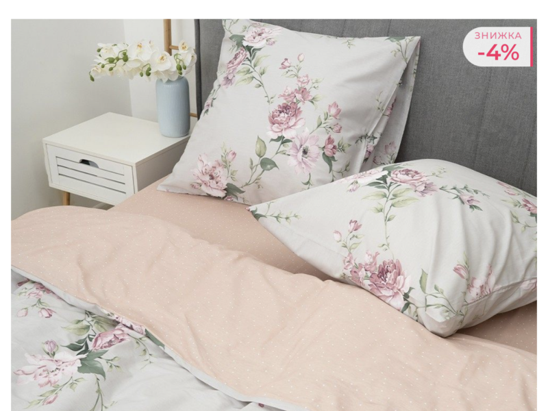 Комплект постільної білизни 778 сатин twill Полуторний - Viluta (Вилюта)