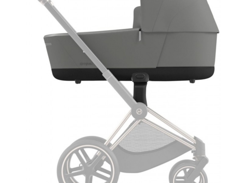 Cybex Priam коляска для малышей 4.0 2 в 1 Mirage Grey с шасси Chrome Brown