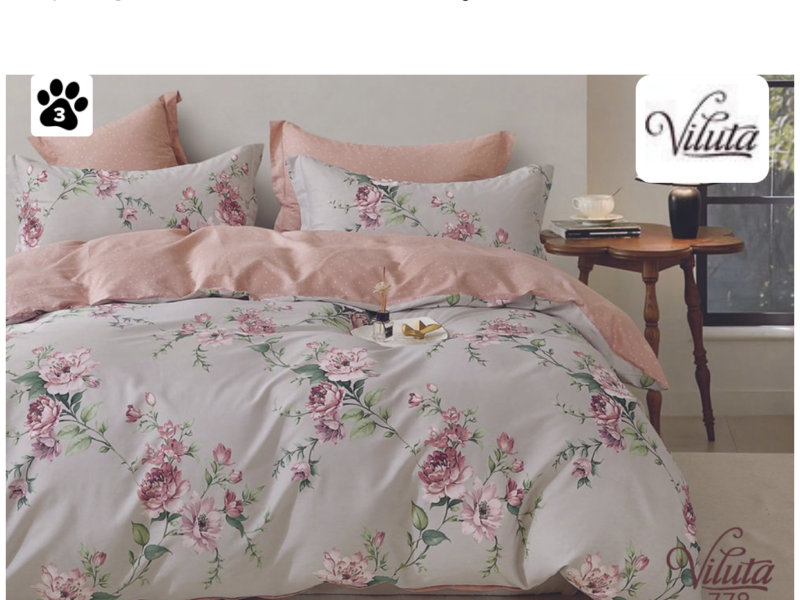 Постільна білизна Сатин Вілюта 778