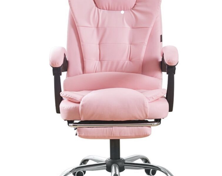 Кресло офисное на колесах Bonro BN-6071 розовое с подставкой для ног (42400294)