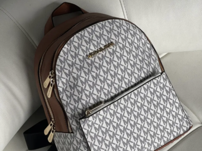 Жіночий рюкзак Michael Kors Kenly Medium Adina біло-коричневий Майкл Корс Код: 20492-6