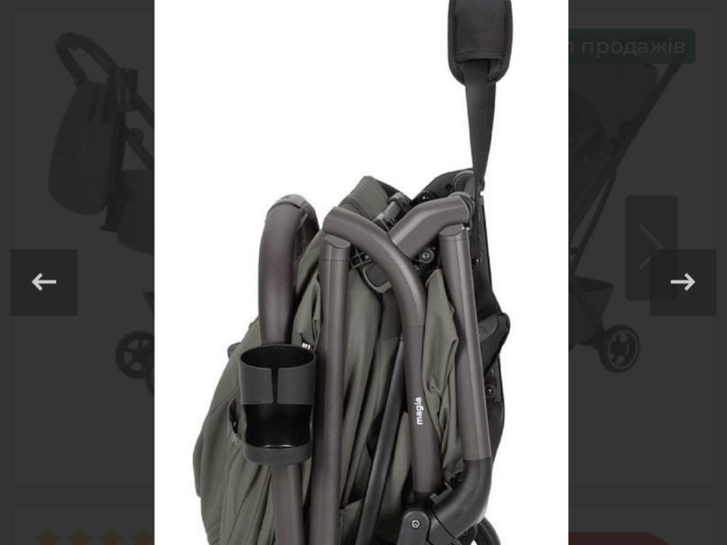 Коляска 2 в 1 CARRELLO Magia CRL-6555 Malted Green