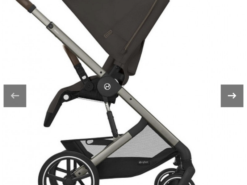 Коляска 2 в 1 Cybex Balios S Lux TPE Chocolate Brown (525000113/525000421)