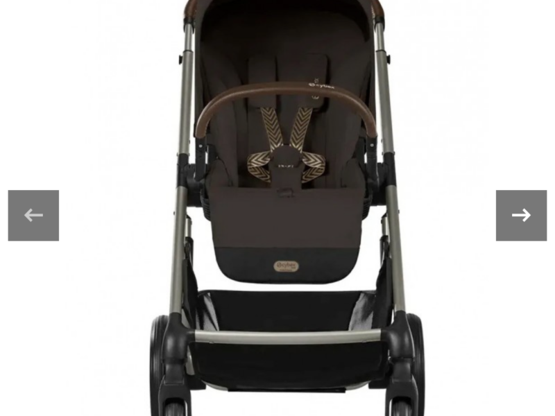 Коляска 2 в 1 Cybex Balios S Lux TPE Chocolate Brown (525000113/525000421)