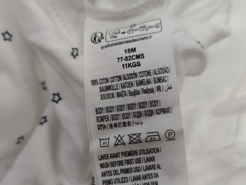 Боди kiabi 3 шт на 18 мес – мягкие детские боди 100% хлопок