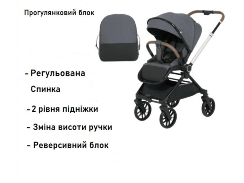 Коляска универсальная детская, 2в1 бренд Kidilo D900 чёрная black