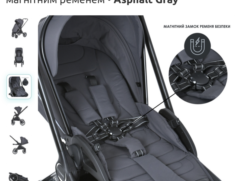 El Camino Prestige ME 1124