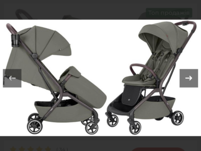 Коляска 2 в 1 CARRELLO Magia CRL-6555 Malted Green