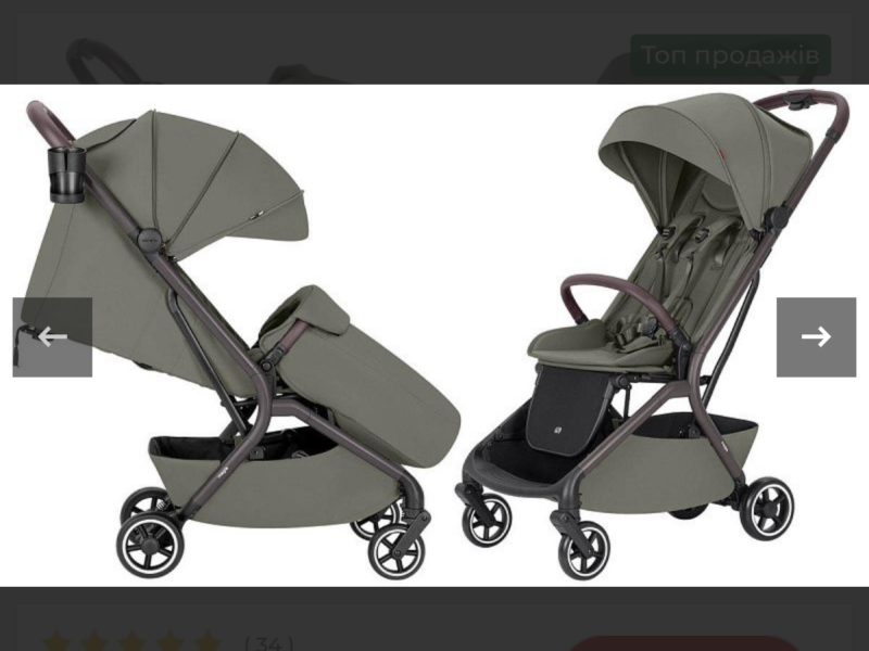 Коляска 2 в 1 CARRELLO Magia CRL-6555 Malted Green