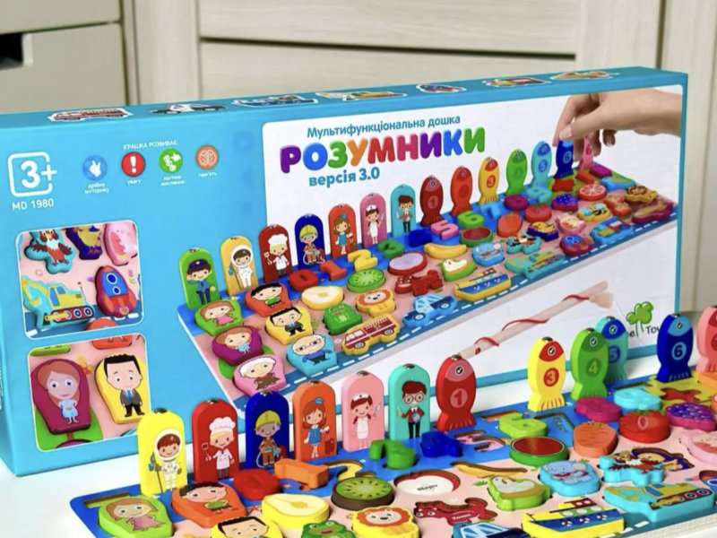 Деревяний розвиваючий дитячий Сортер по методиці Монтессорі 1980 Limo toy 5 В 1 українською мовою Код: 1726269195